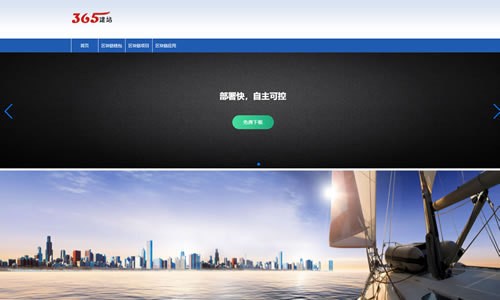 陕西网页设计网站策划师