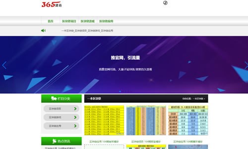 站群域名批量注册太原网站建设哪家便宜
